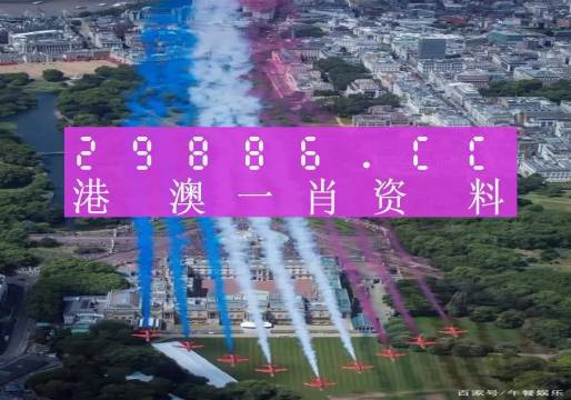 政令 第830页