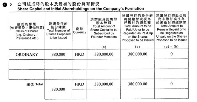 新澳门跟香港四肖期期准免费_AI智能解释落实