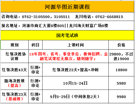 澳门跟香港一一码一特一中准选今晚_全面释义解释落实