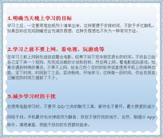 澳门跟香港一肖一特一码一中_词语释义解释落实