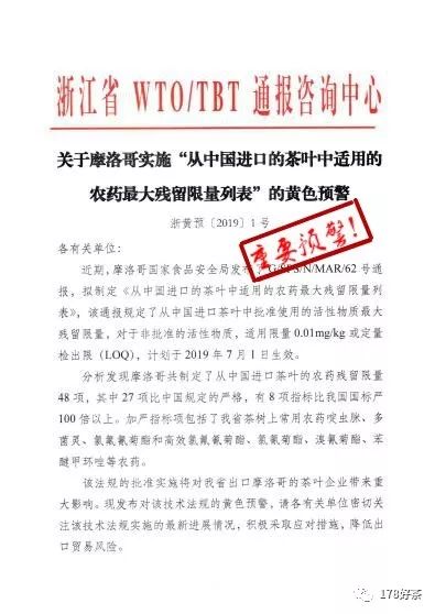 2025-2024年新澳正版资料大全_精选解析解释落实