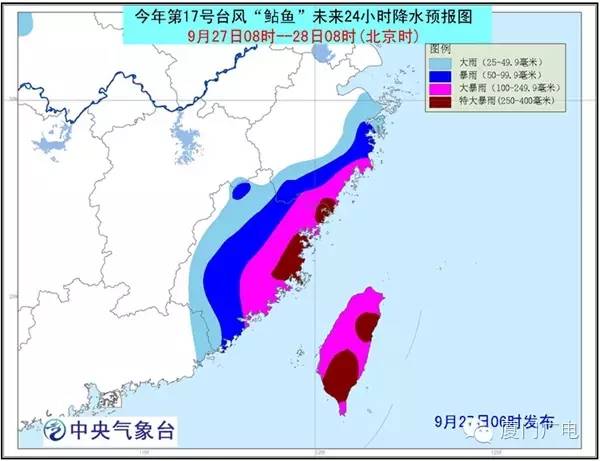 长春台风最新警报，城市防御与民众应对