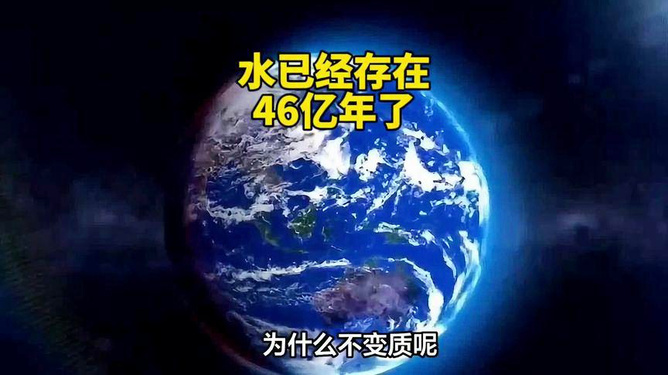 疫情最新源头，全球科学界持续探索与发现