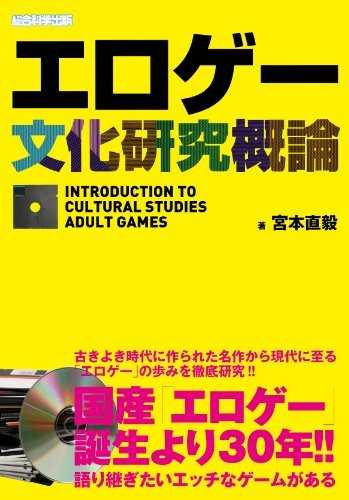 日本最新渡情，从科技革新到文化交融的全方位观察