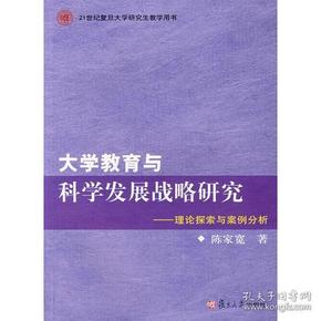 白癜风治疗最新研究，探索新疗法与科学进展