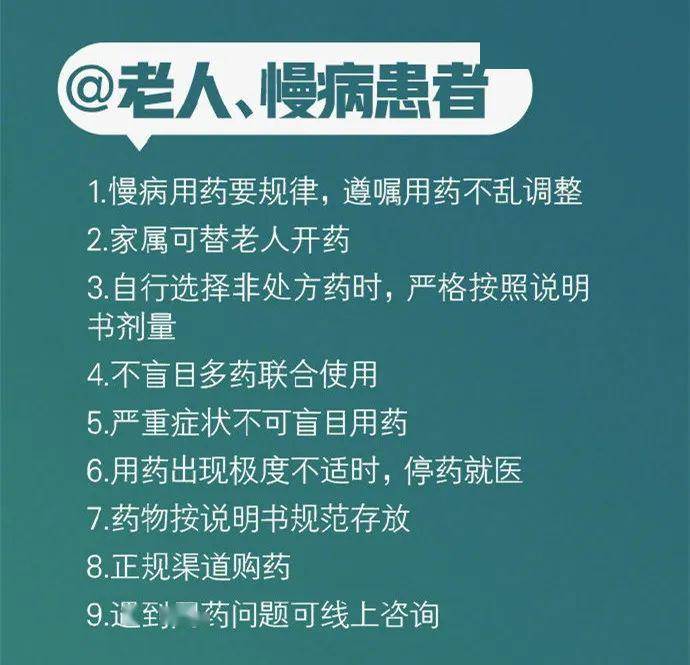 目前中国最新疫情，全面防控与科学应对