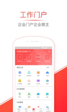 AppStore最新版，探索移动应用的新纪元