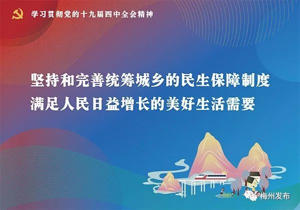 中国疫情播报最新，科学防控，精准施策，共筑健康防线