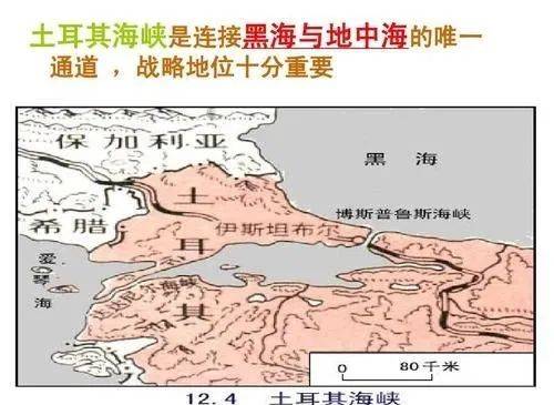 最新伊美冲突，地缘政治的博弈与影响