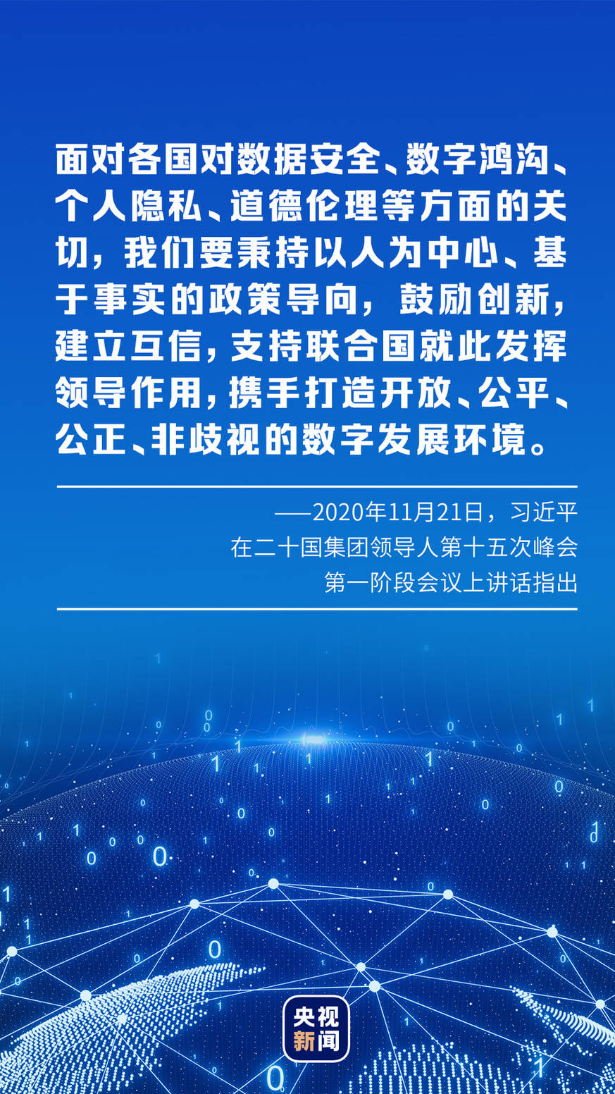 最新疫情发布信息，全球抗疫进展与挑战