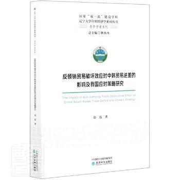 辽宁最新疫情与牛产业的影响及应对策略