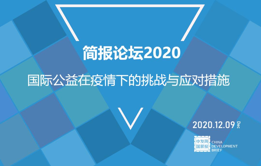 查美国最新疫情，疫情下的挑战与应对策略