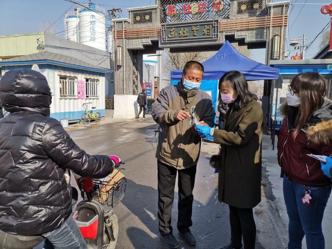 最新疫情小区北京，防控措施与居民生活调整