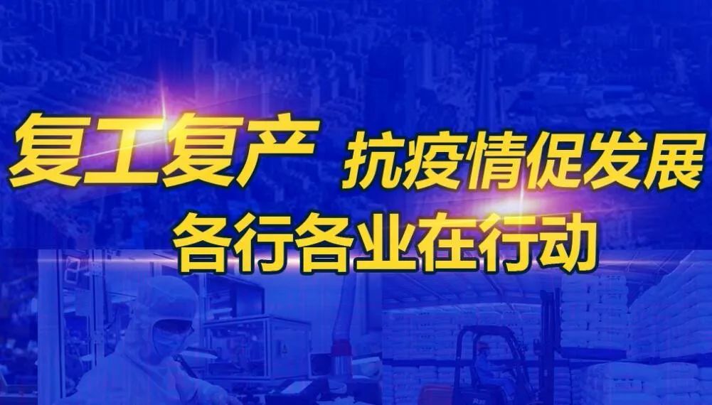 潮汕最新病毒，科学防控与人文关怀的并重