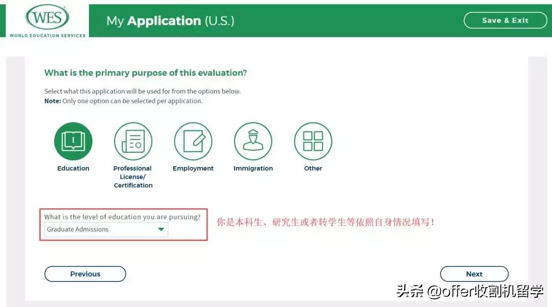 WES最新版，解锁留学与职业发展新篇章