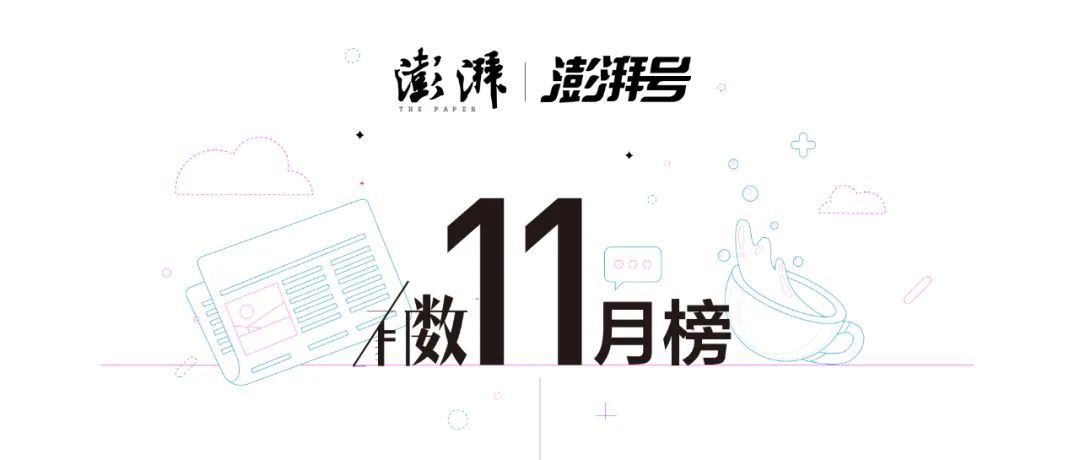 最新网文手稿，探索数字时代的文学创作新纪元