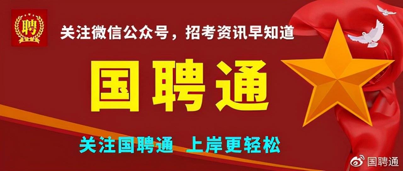 最新水刀招聘，探索水刀技术领域的顶尖人才招募