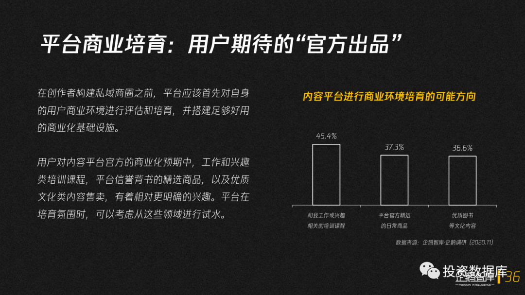 最新新闻移情，数字时代下的情感共鸣与信息传播新趋势