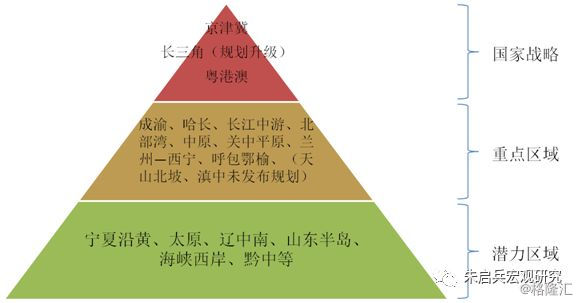 九合一最新趋势，重塑政治版图与社会格局