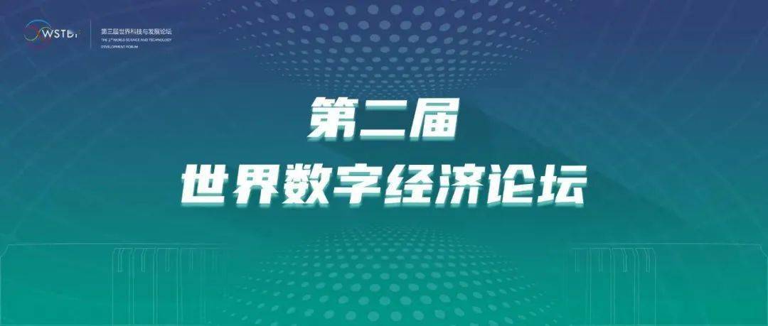 中国最新限电消息，能源转型与经济发展的双重挑战