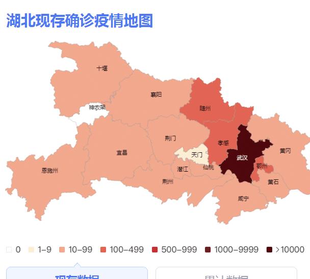 湖北省最新疫情动态及防控措施