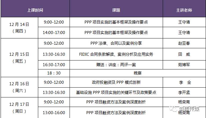 政府信息公开最新案例，透明度提升与社会信任构建